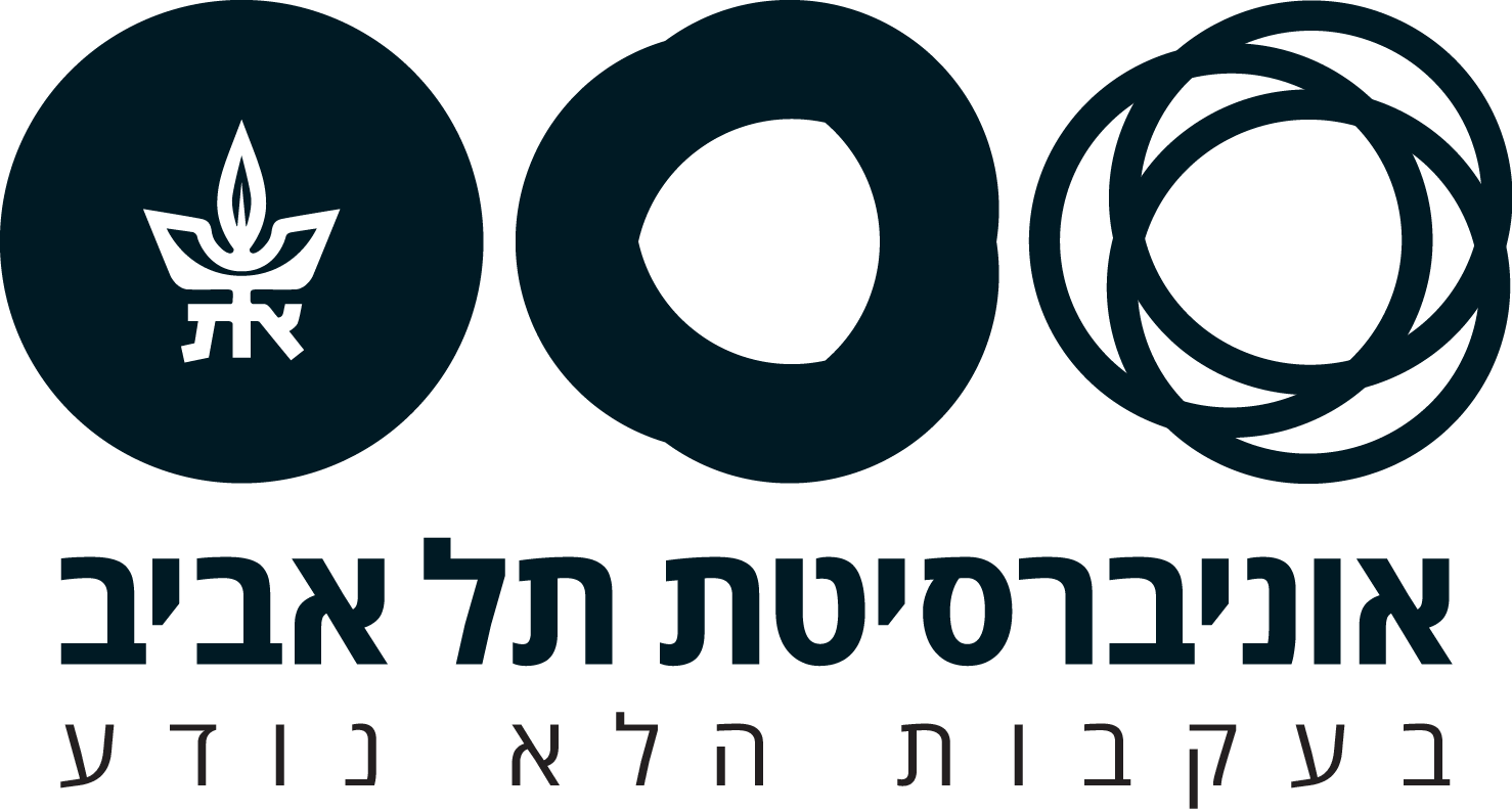 אוניברסיטת תל אביב